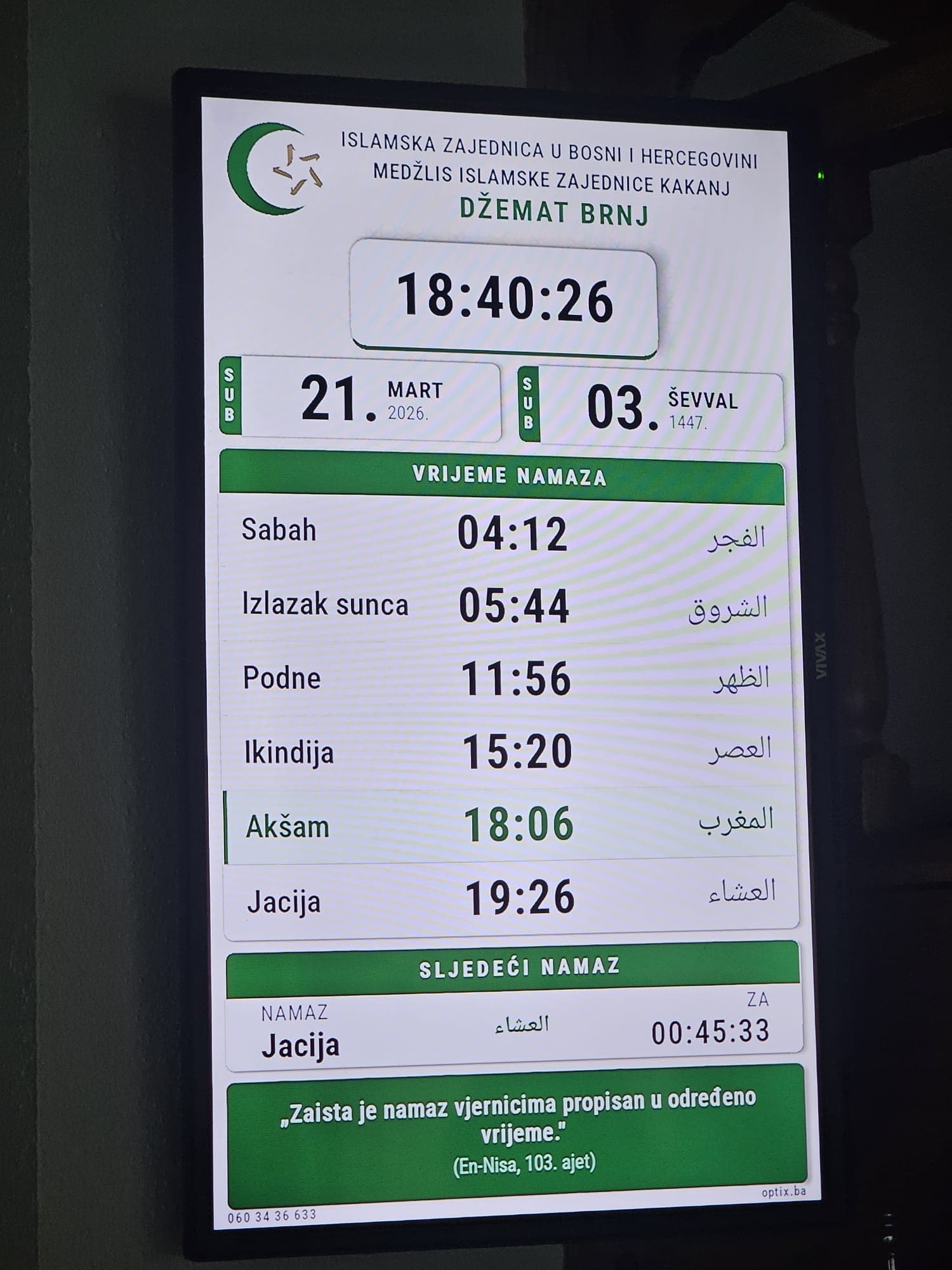 Digitalna vaktija - prikaz na ekranu